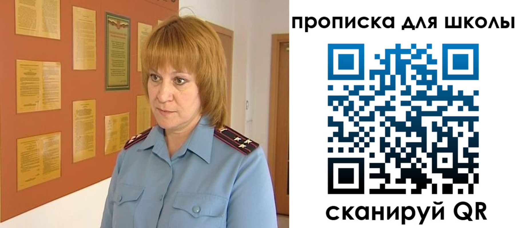 где прописаться в Алдане
